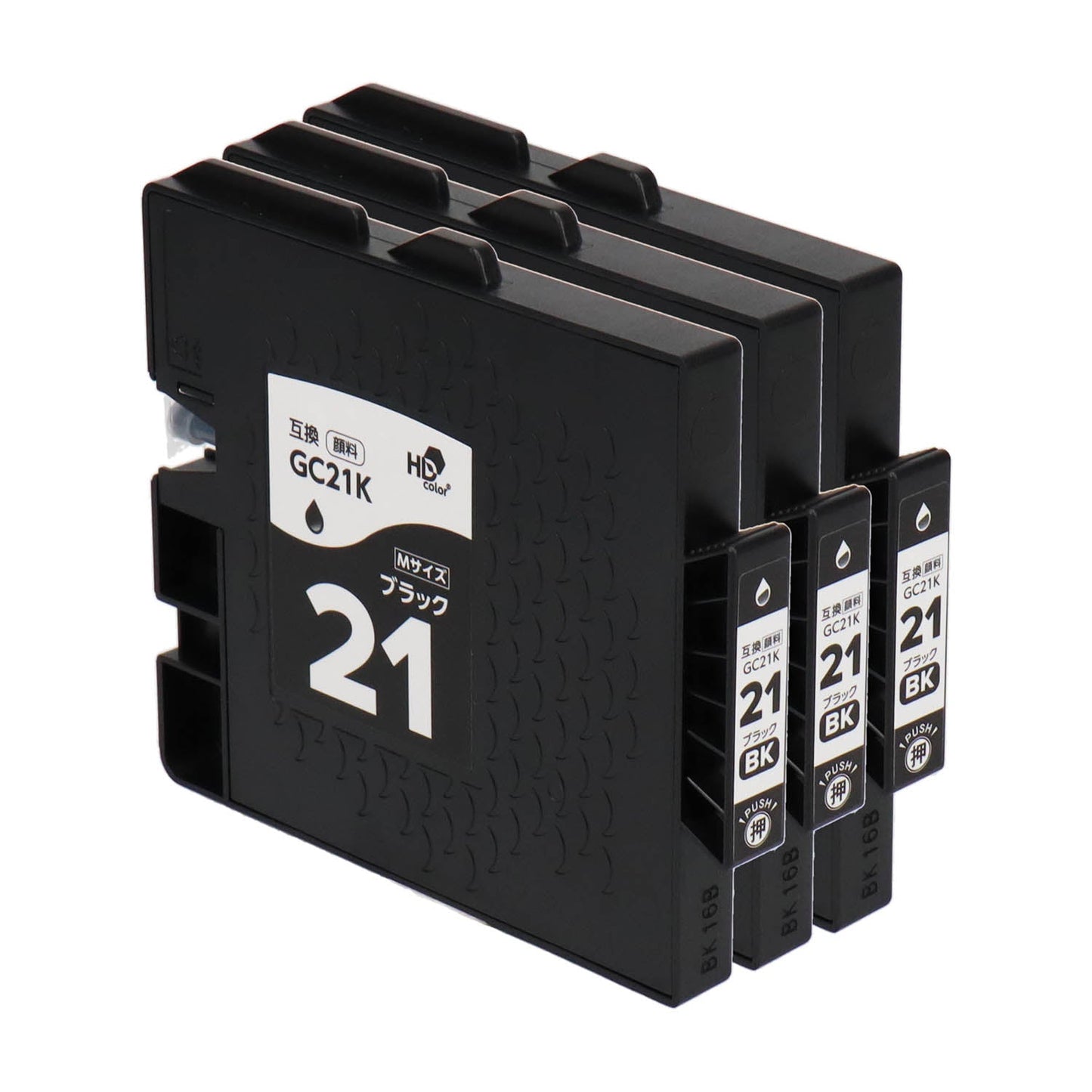 リコー用 GC21K 互換インク ブラック Mサイズ