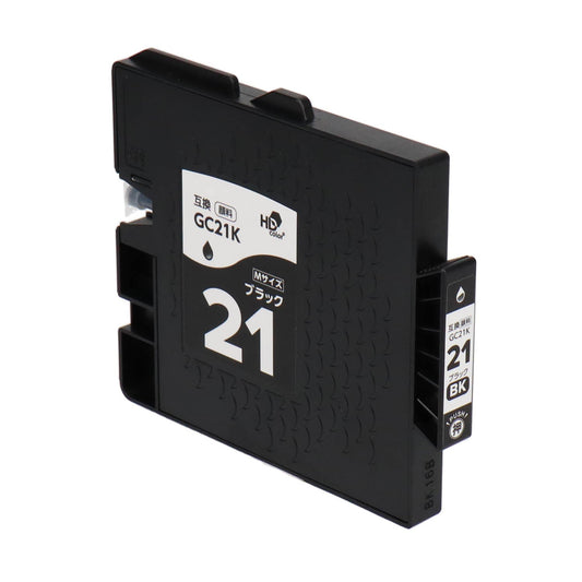 リコー用 GC21K 互換インク ブラック Mサイズ