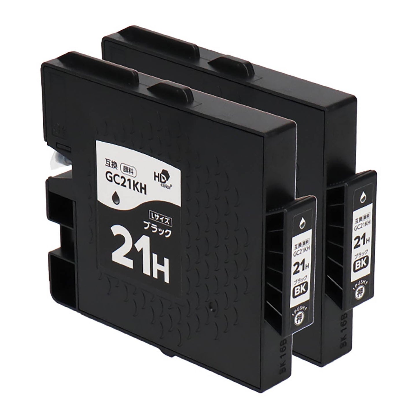 リコー用 GC21KH 互換インク ブラック Lサイズ