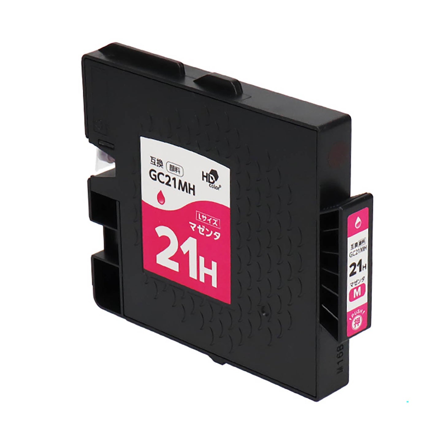 リコー用 GC21MH 互換インク マゼンタ Lサイズ