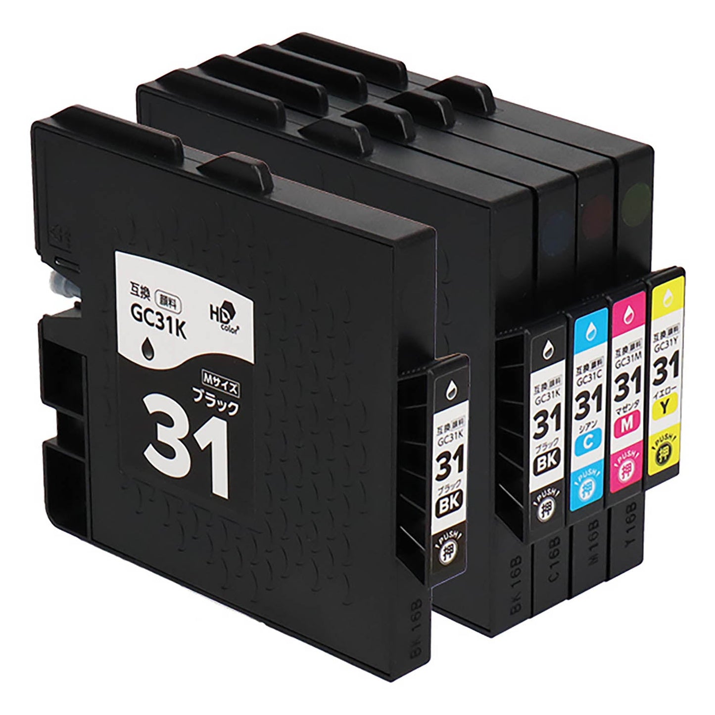 リコー用 GC31 互換インク 4色セット Mサイズ