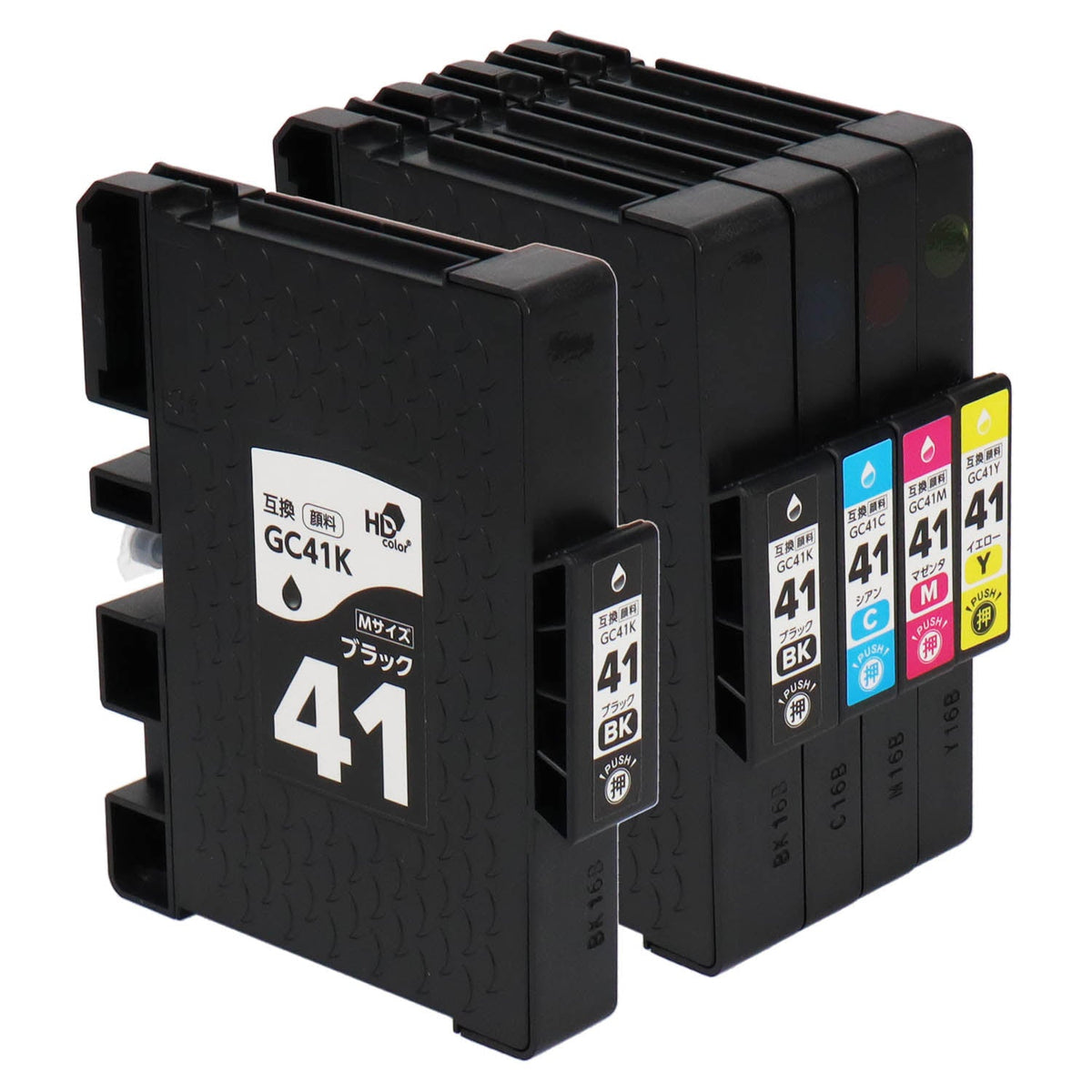 リコー用 GC41 互換インク 4色セット Mサイズ – インクのチップス本店