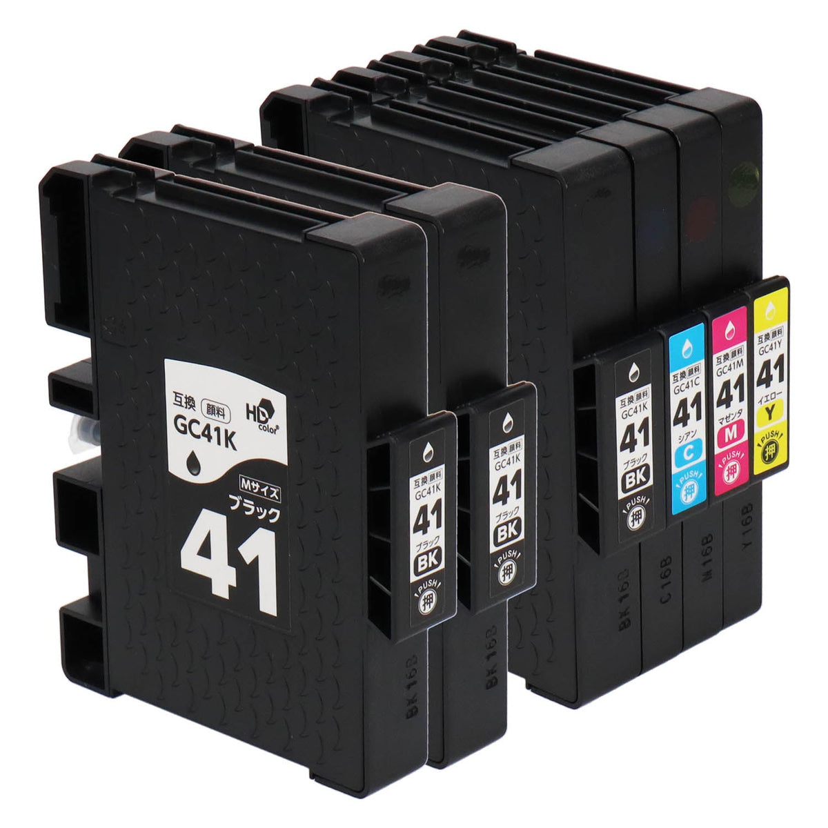 RICOH GC41K.M.Y.C 2セット 【顔料/Mサイズ】 GC41Y リコー(RICOH) SG 