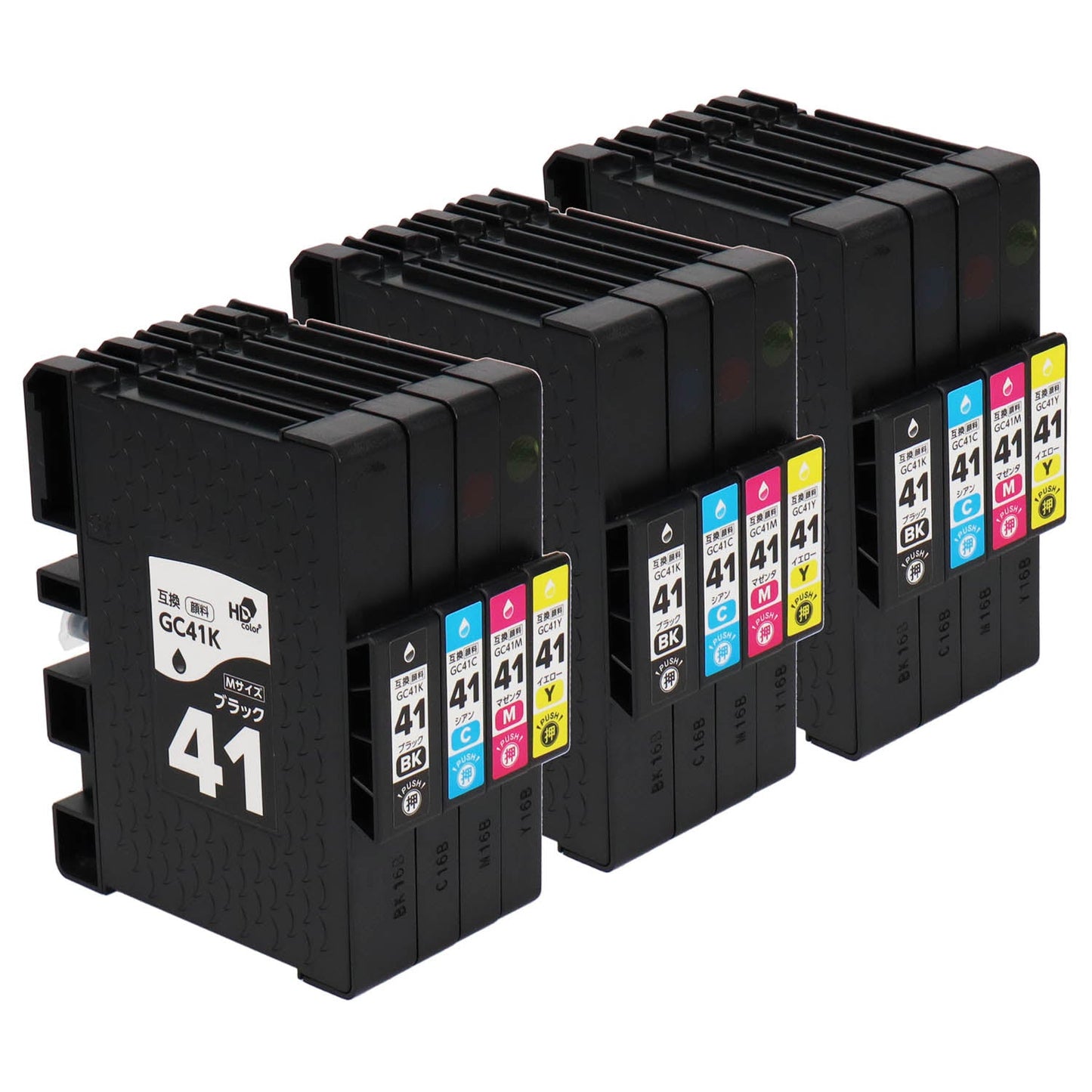 リコー用 GC41 互換インク 4色セット Mサイズ