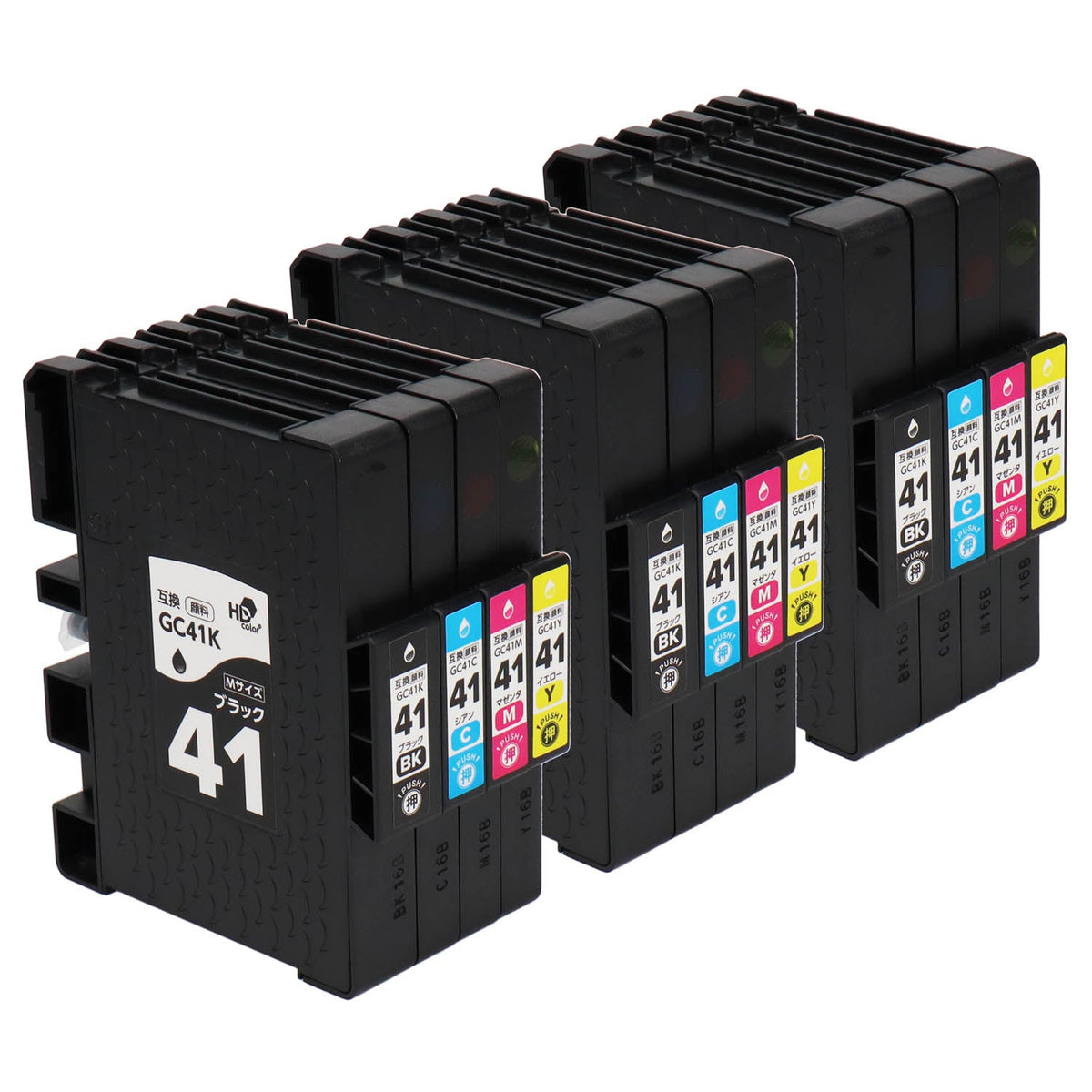 リコー用 GC41 互換インク 4色セット Mサイズ – インクのチップス本店