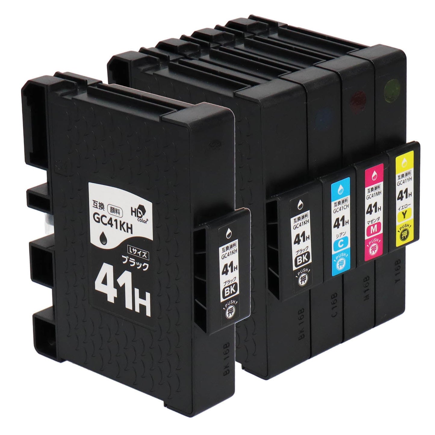 リコー用 GC41H 互換インク 4色セット Lサイズ