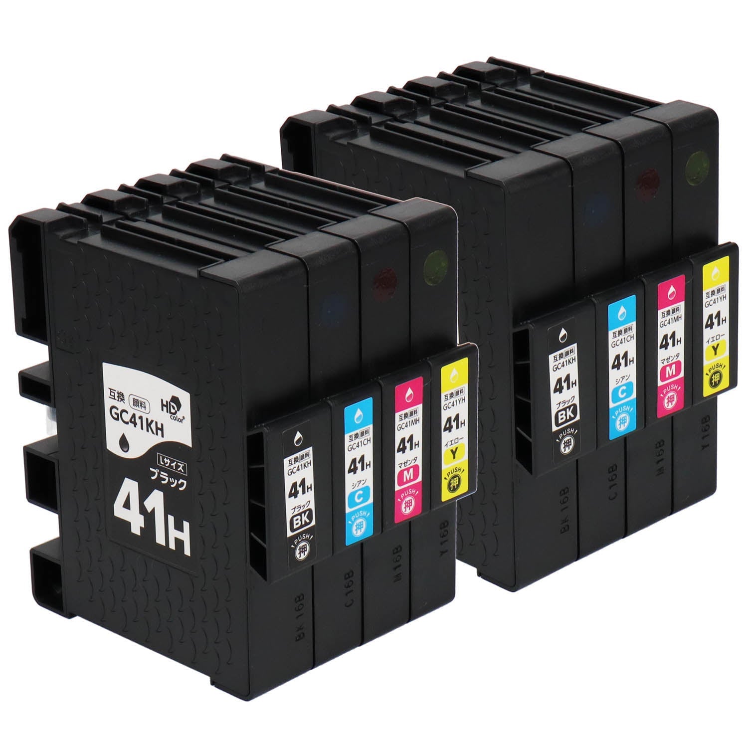 RICOH SGカートリッジMサイズ 4色セット×2 - オフィス用品