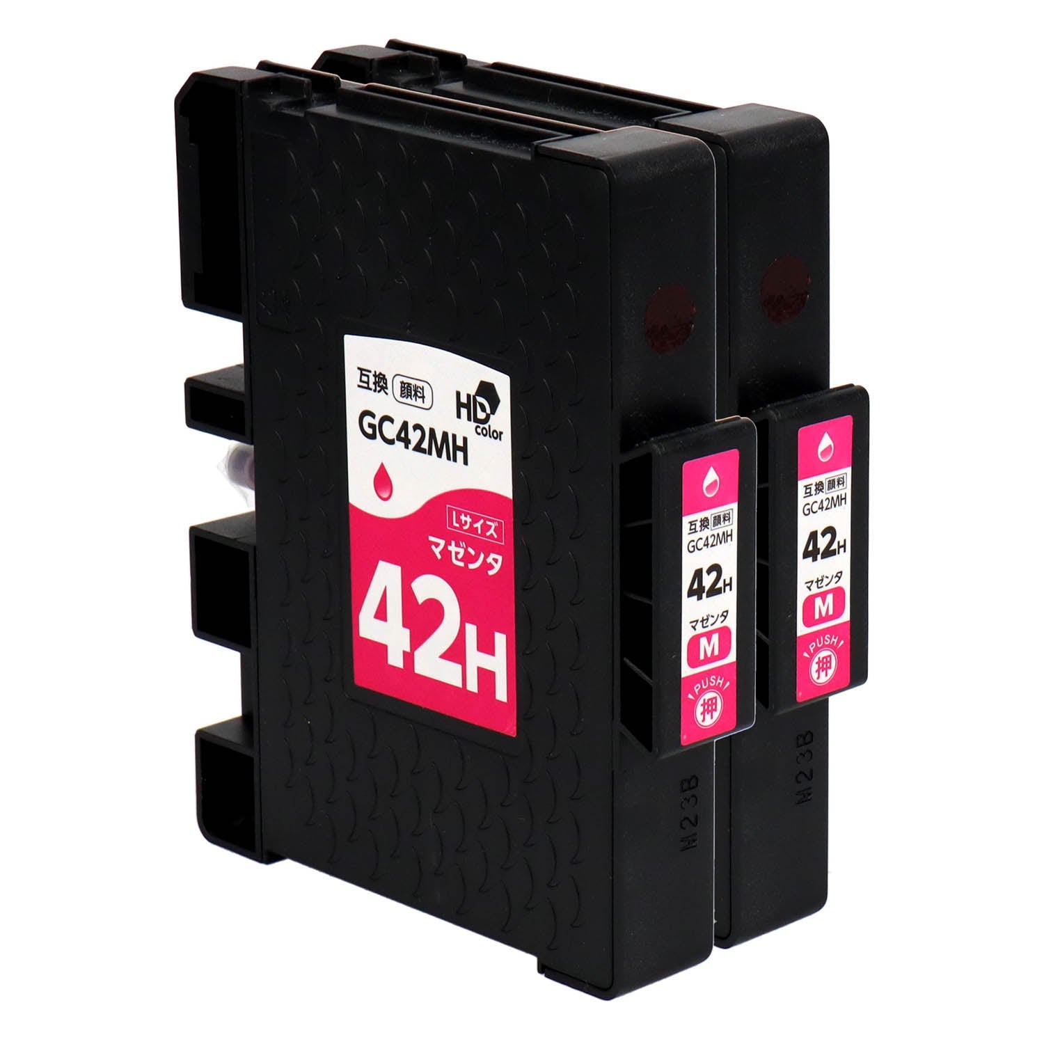 まとめ売りリコープリンター互換 42Hブラック シアン マゼンタ15個セット リコー用 GC42MH 互換インク マゼンタ Lサイズ RICOH GC42KH