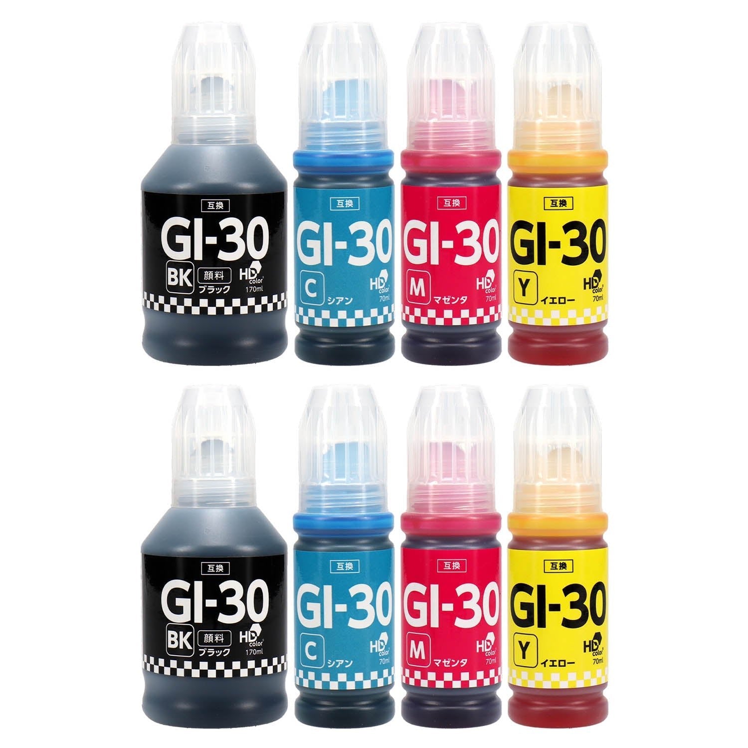 キヤノン用 GI-30 互換インクボトル 4色セット