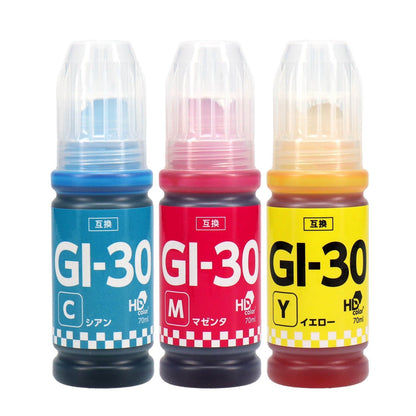 キヤノン用 GI-30 互換インクボトル カラー3色