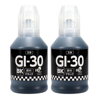 キヤノン用 GI-30PGBK 互換インクボトル ブラック