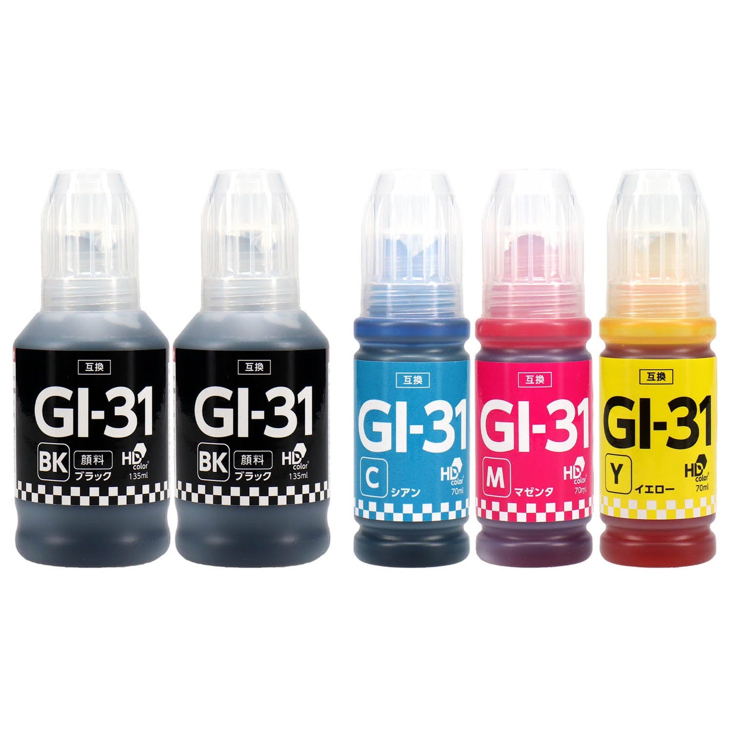 キヤノン用 GI-31 互換インクボトル 4色セット