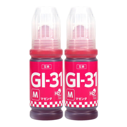 キヤノン用 GI-31M 互換インクボトル マゼンタ