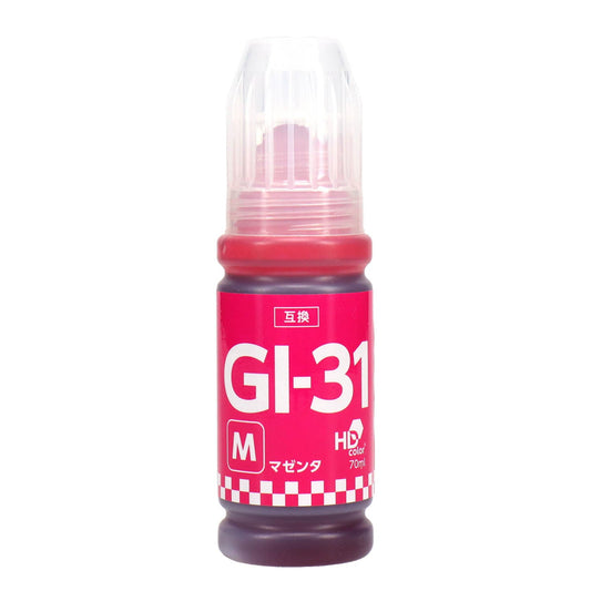 キヤノン用 GI-31M 互換インクボトル マゼンタ