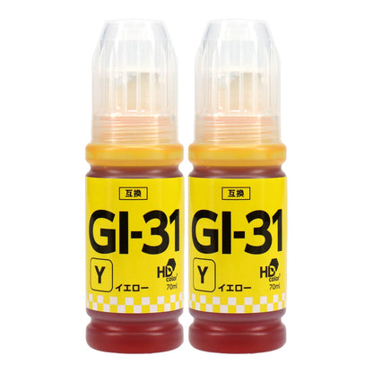 キヤノン用 GI-31Y 互換インクボトル イエロー