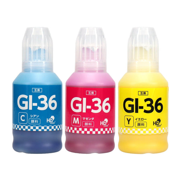 キヤノン用 GI-36 互換インクボトル カラー3色