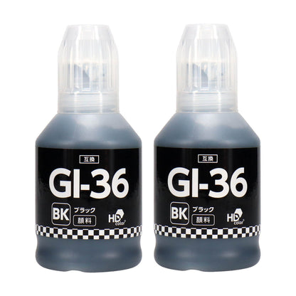 キヤノン用 GI-36BK 互換インクボトル ブラック