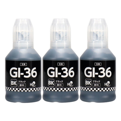 キヤノン用 GI-36BK 互換インクボトル ブラック