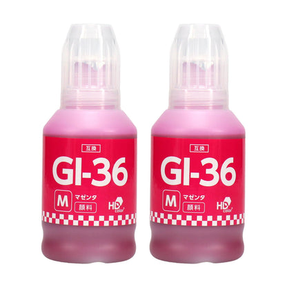 キヤノン用 GI-36M 互換インクボトル マゼンタ