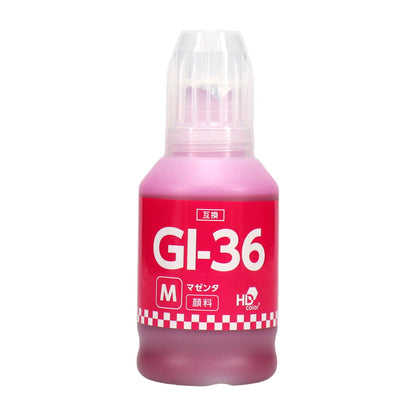 キヤノン用 GI-36M 互換インクボトル マゼンタ