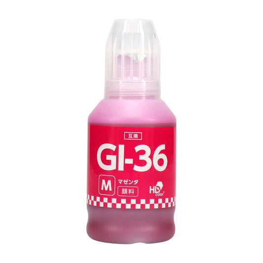 キヤノン用 GI-36M 互換インクボトル マゼンタ