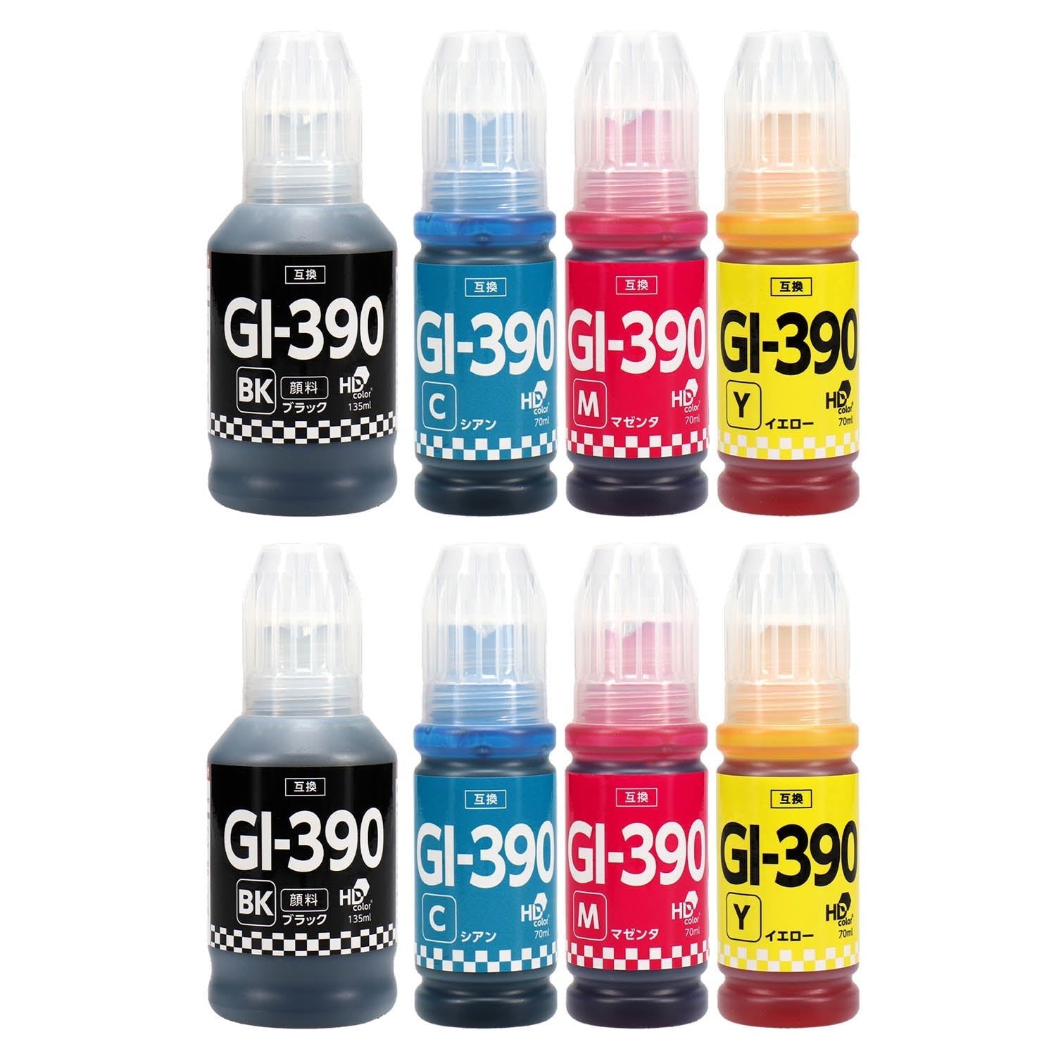 キヤノン用 GI-390 互換インクボトル 4色セット