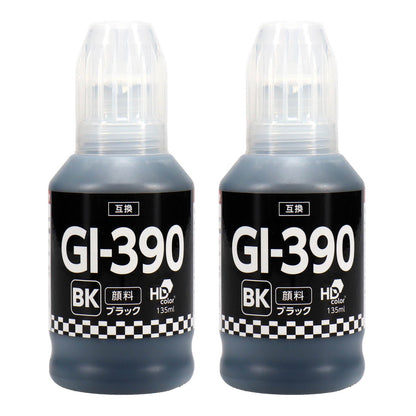キヤノン用 GI-390BK 互換インクボトル ブラック