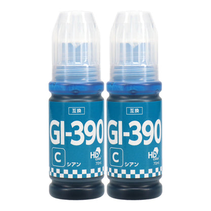 キヤノン用 GI-390C 互換インクボトル シアン