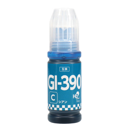 キヤノン用 GI-390C 互換インクボトル シアン