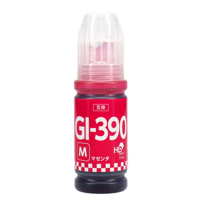 キヤノン用 GI-390M 互換インクボトル マゼンタ
