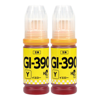 キヤノン用 GI-390Y 互換インクボトル イエロー