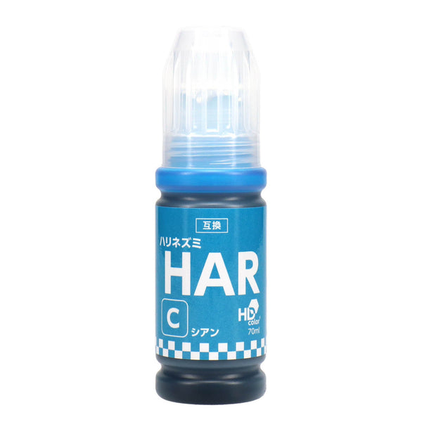 エプソン用 HAR-C (ハリネズミ) 互換インクボトル シアン