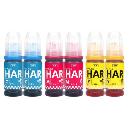 エプソン用 HAR (ハリネズミ) 互換インクボトル カラー3色