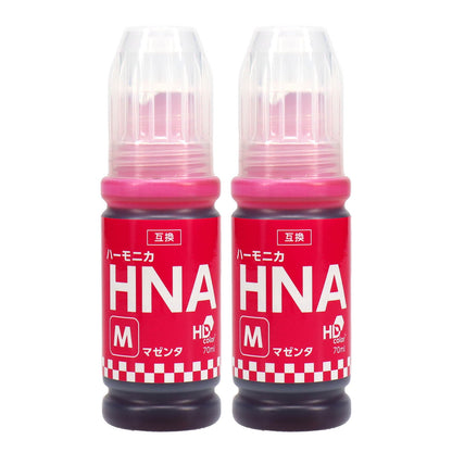 エプソン用 HNA-M (ハーモニカ) 互換インクボトル マゼンタ