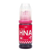 エプソン用 HNA-M (ハーモニカ) 互換インクボトル マゼンタ