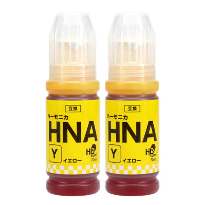 エプソン用 HNA-Y (ハーモニカ) 互換インクボトル イエロー