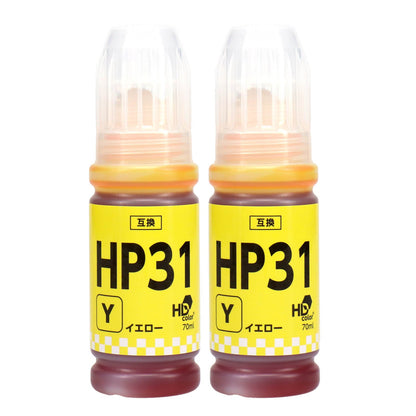 HP用 HP31 互換インクボトル イエロー