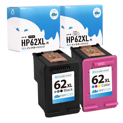 HP用 HP 62XL リサイクルインク ブラック＋カラー 増量版