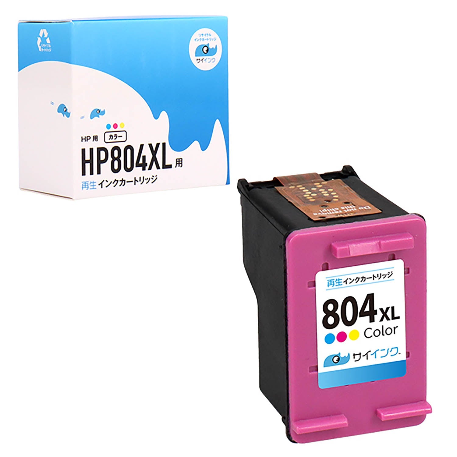 HP用 HP 804XL リサイクルインク カラー 増量版