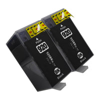 HP用 HP 920XL 互換インク ブラック 増量版