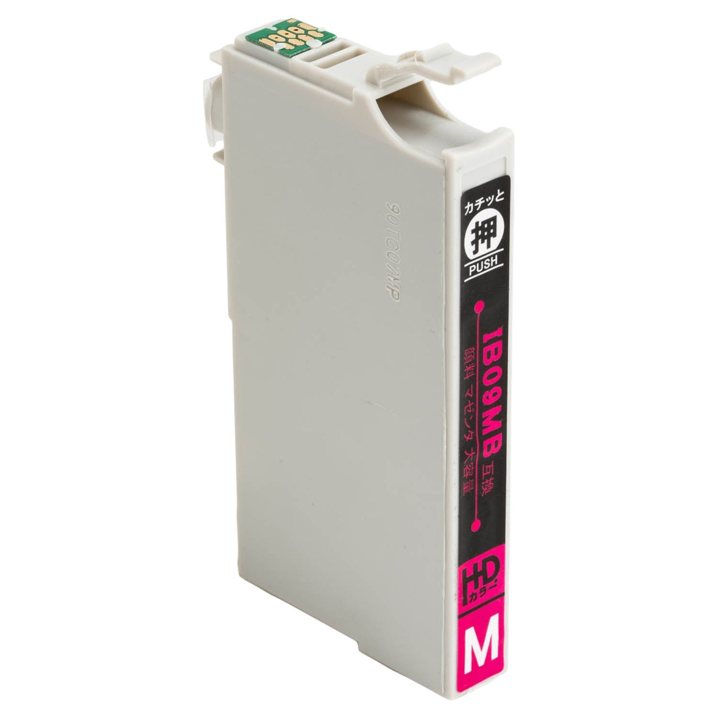 エプソン用 IB09MB (電卓) 互換インク マゼンタ 大容量