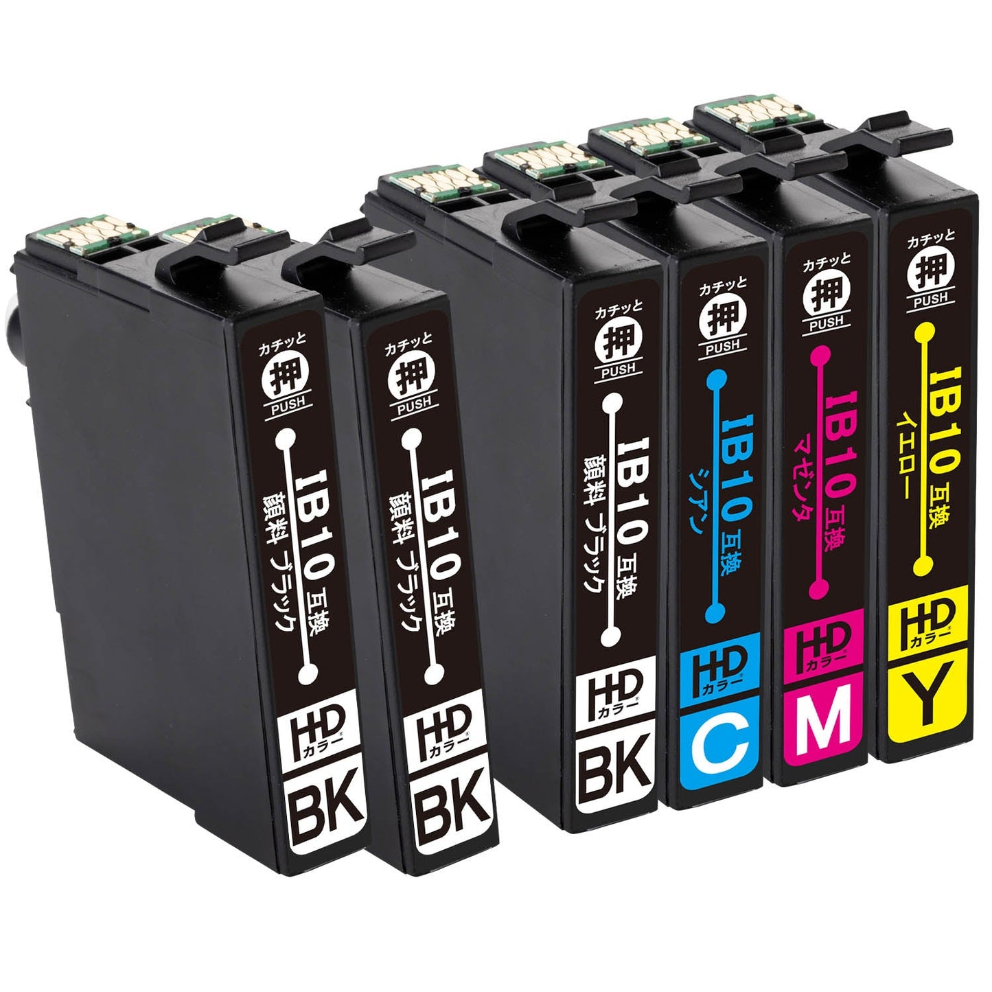 エプソン用 IB10CL4A 互換インク 4色セット