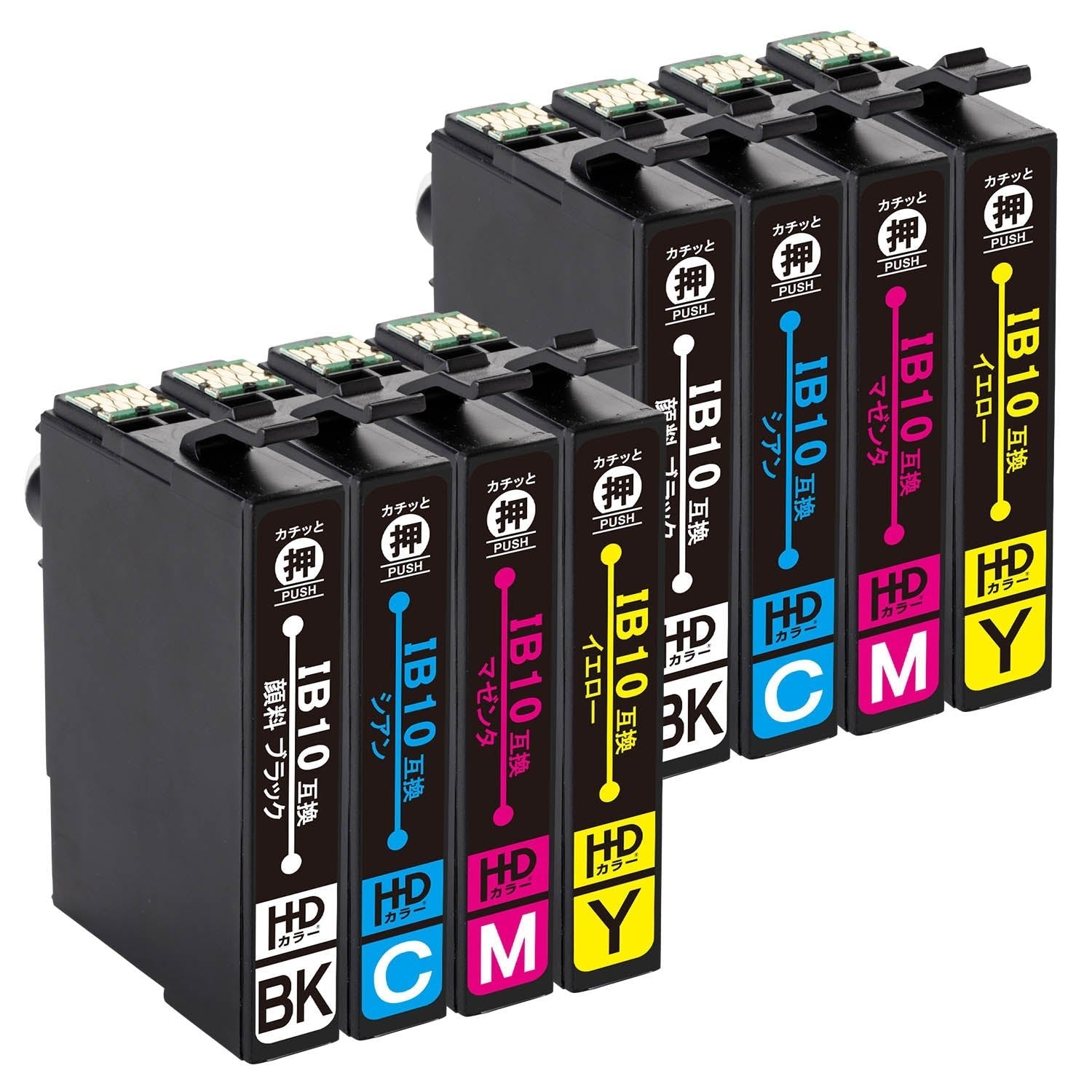 エプソン用 IB10CL4A 互換インク 4色セット