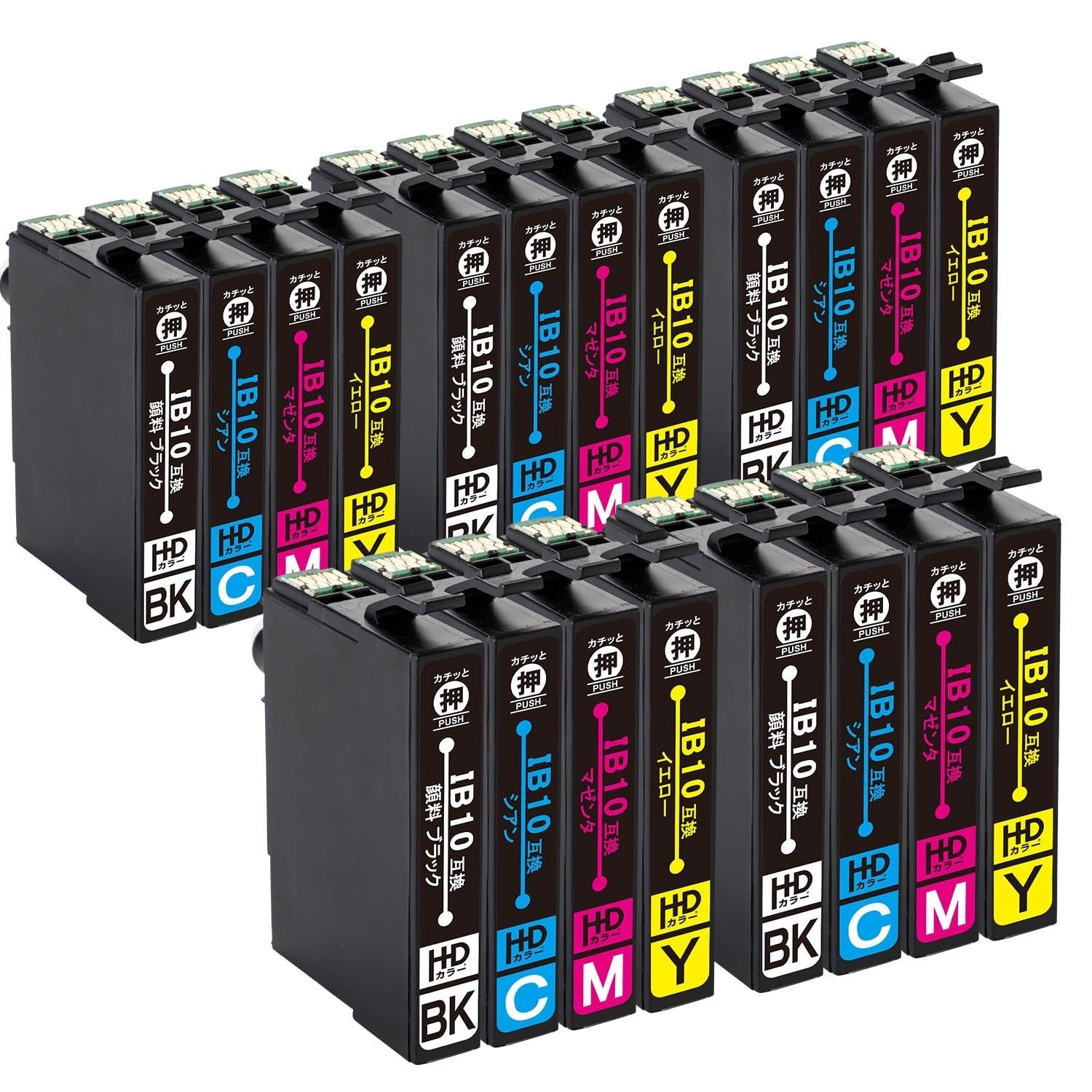 エプソン用 IB10CL4A 互換インク 4色セット