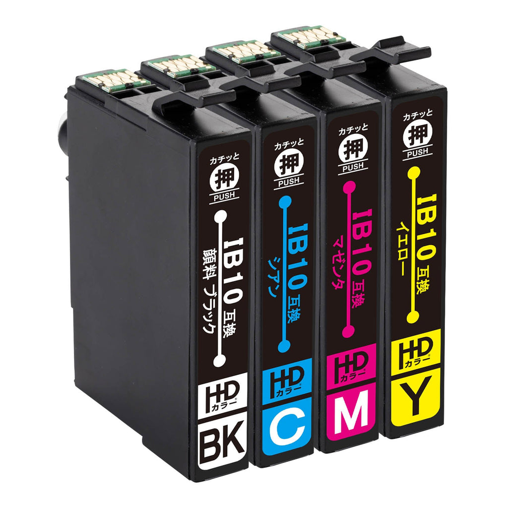 【お盆SALE!】 未開封 IB10 カラー互換 12個 EW-M530F 未開封 IB10 カラー互換 12個 EW-M530F 未開封 IB10 カラー互換 12個