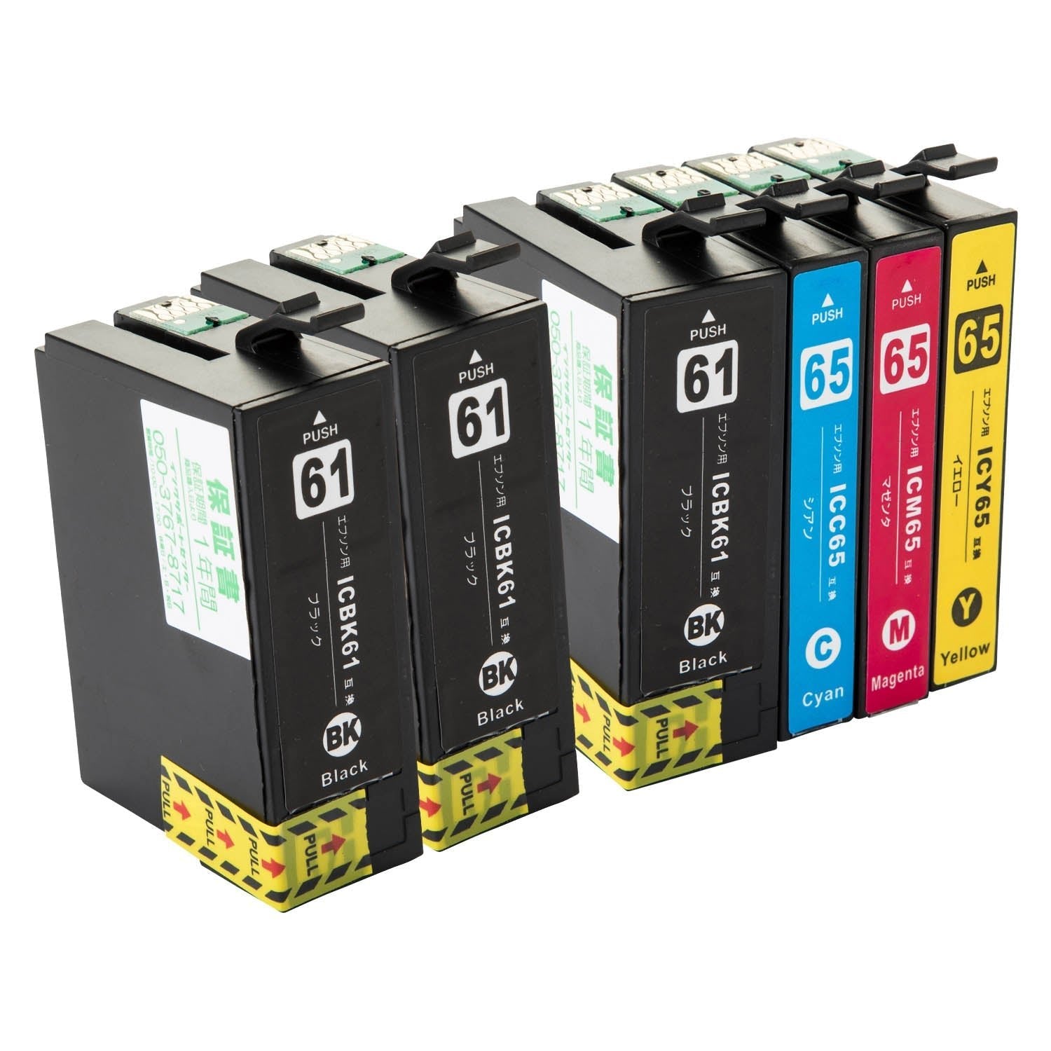 エプソン用 IC4CL6165 (ペンと糸) 互換インク 4色セット