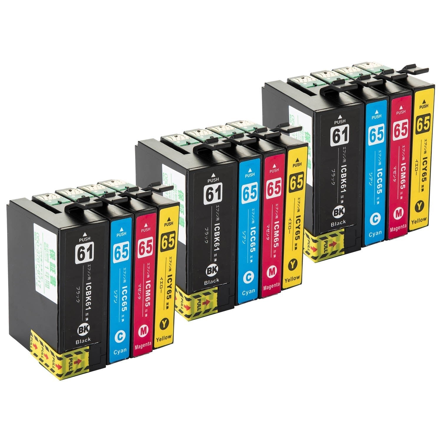 エプソン用 IC4CL6165 (ペンと糸) 互換インク 4色セット