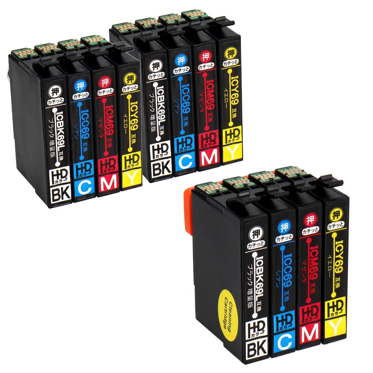 エプソン用 IC4CL69 (砂時計) 互換インクと洗浄カートリッジのセット 
