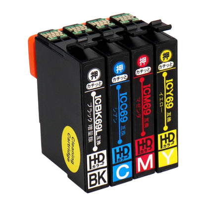 エプソン用 IC4CL69 (砂時計) 洗浄カートリッジ 4色セット