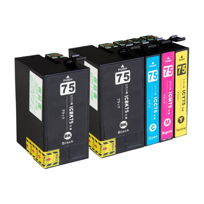 エプソン用 IC4CL75 (ふで) 互換インク 4色セット 大容量